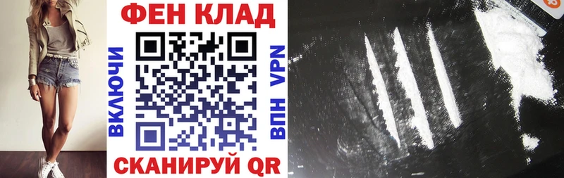 гидра ONION  Мариинский Посад  АМФ Premium 