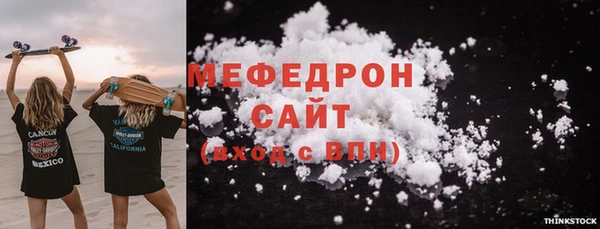 мет Аркадак