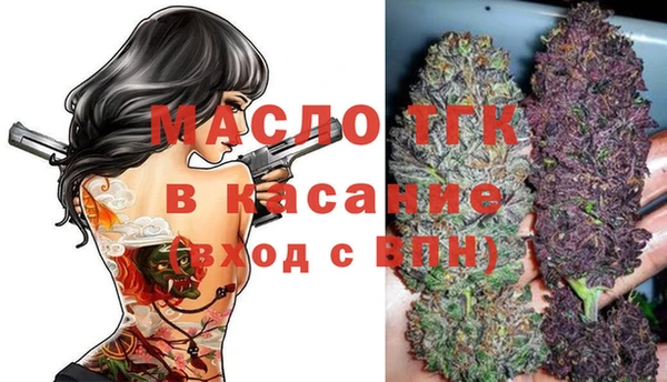 мет Аркадак