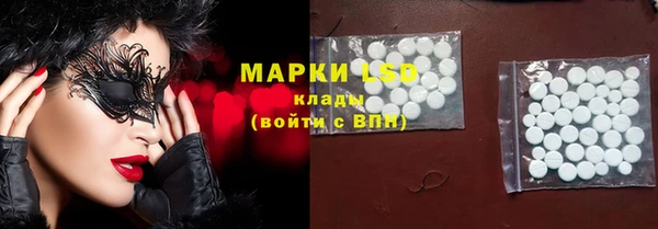 мет Аркадак