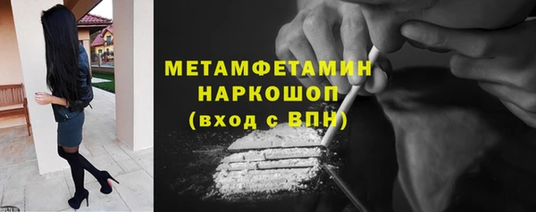 мет Аркадак