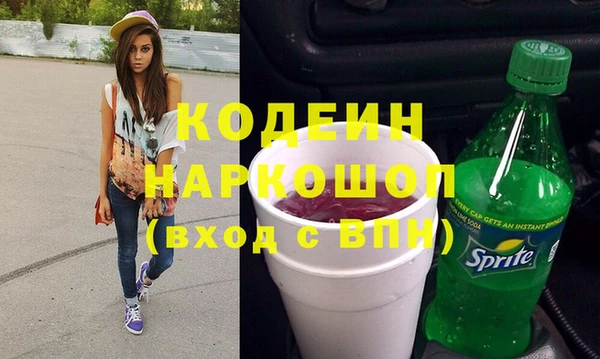 мет Аркадак