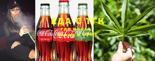 мет Аркадак