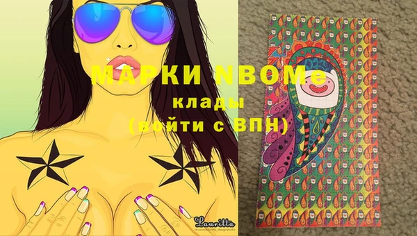 мет Аркадак