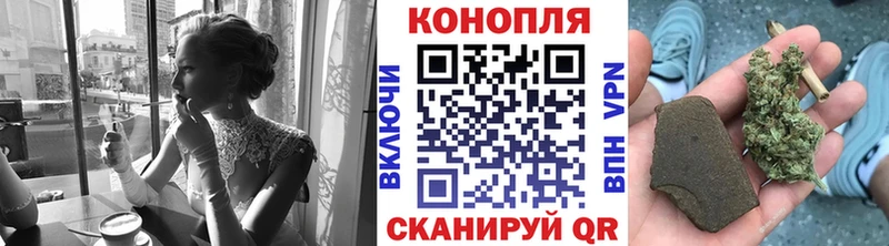Конопля конопля  kraken ссылки  Мариинский Посад 